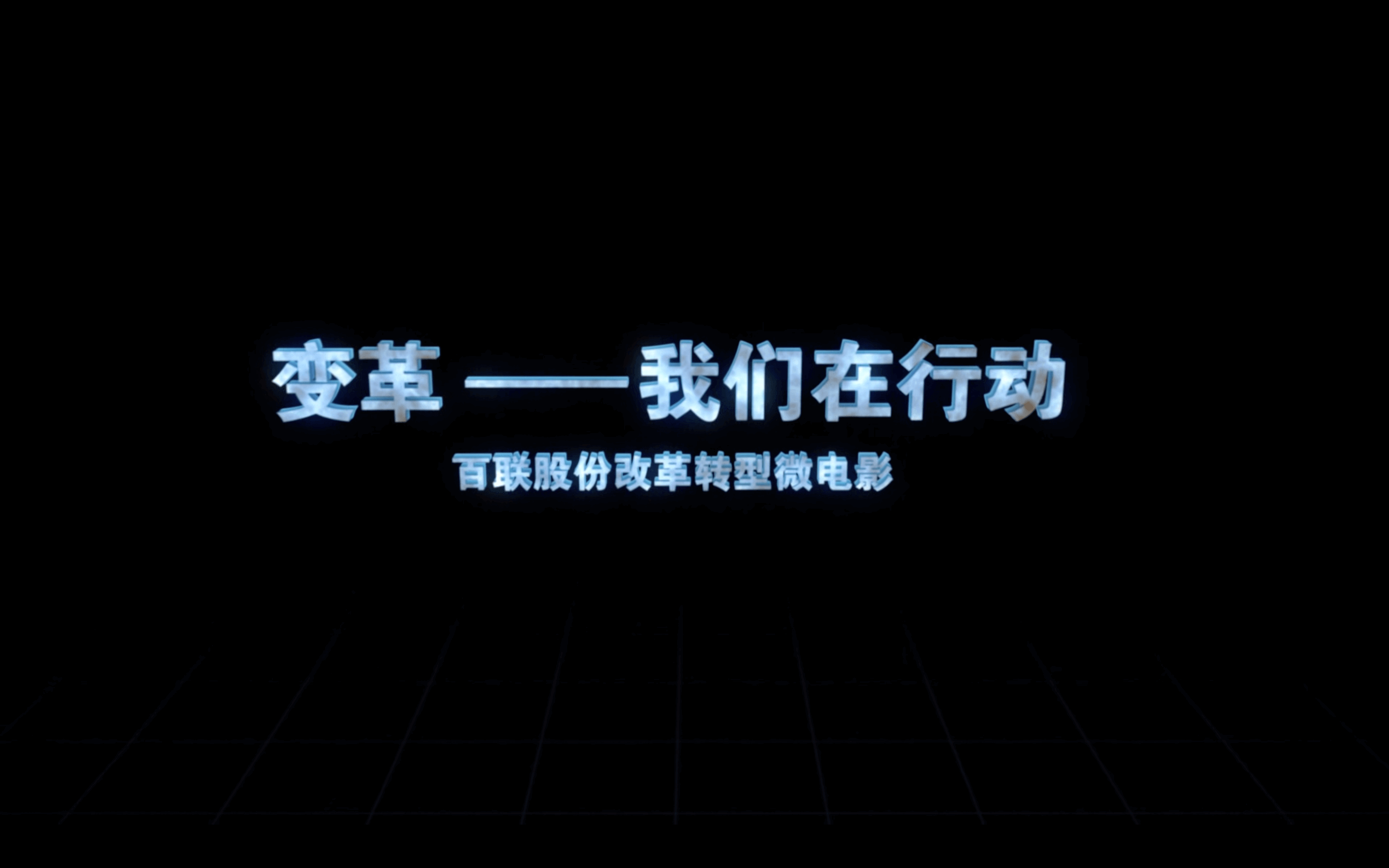 人口转型解释_人口普查