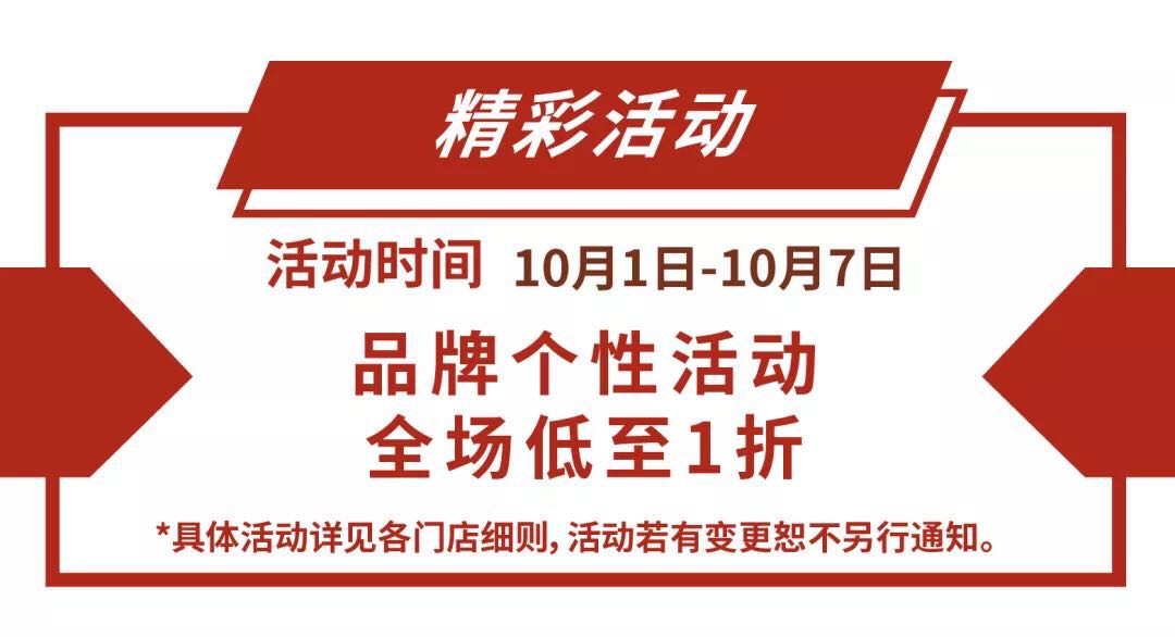 奥招聘_奥华电气诚招全国代理商