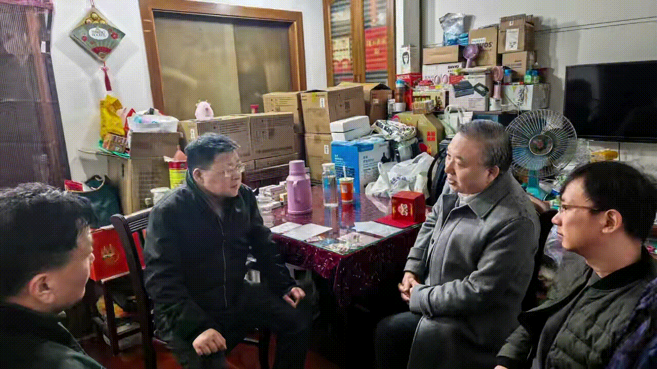 微信视频2026-02-08_192112_611[00h00m00s-00h00m15s]