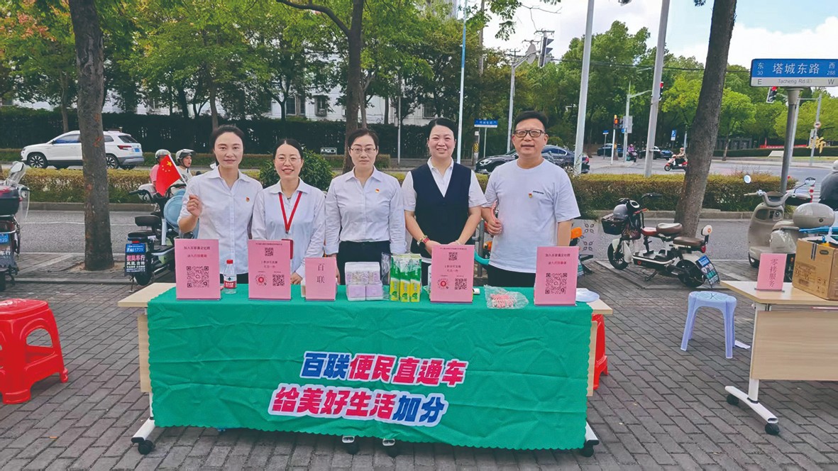 微信图片_20260127152010