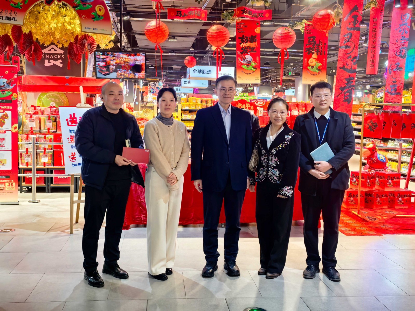 微信图片_20260209142216_1346_48