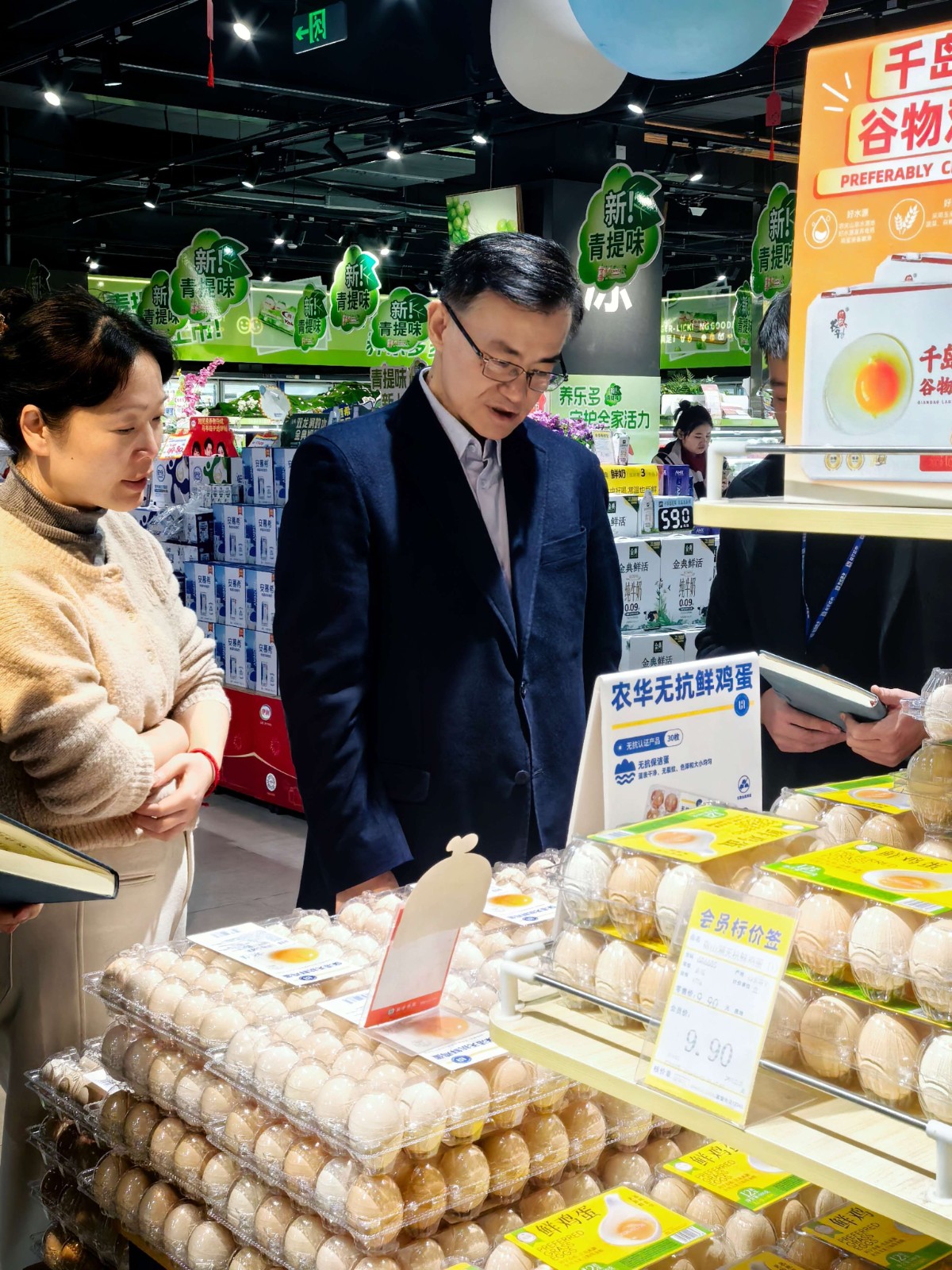 微信图片_20260209142215_1345_48