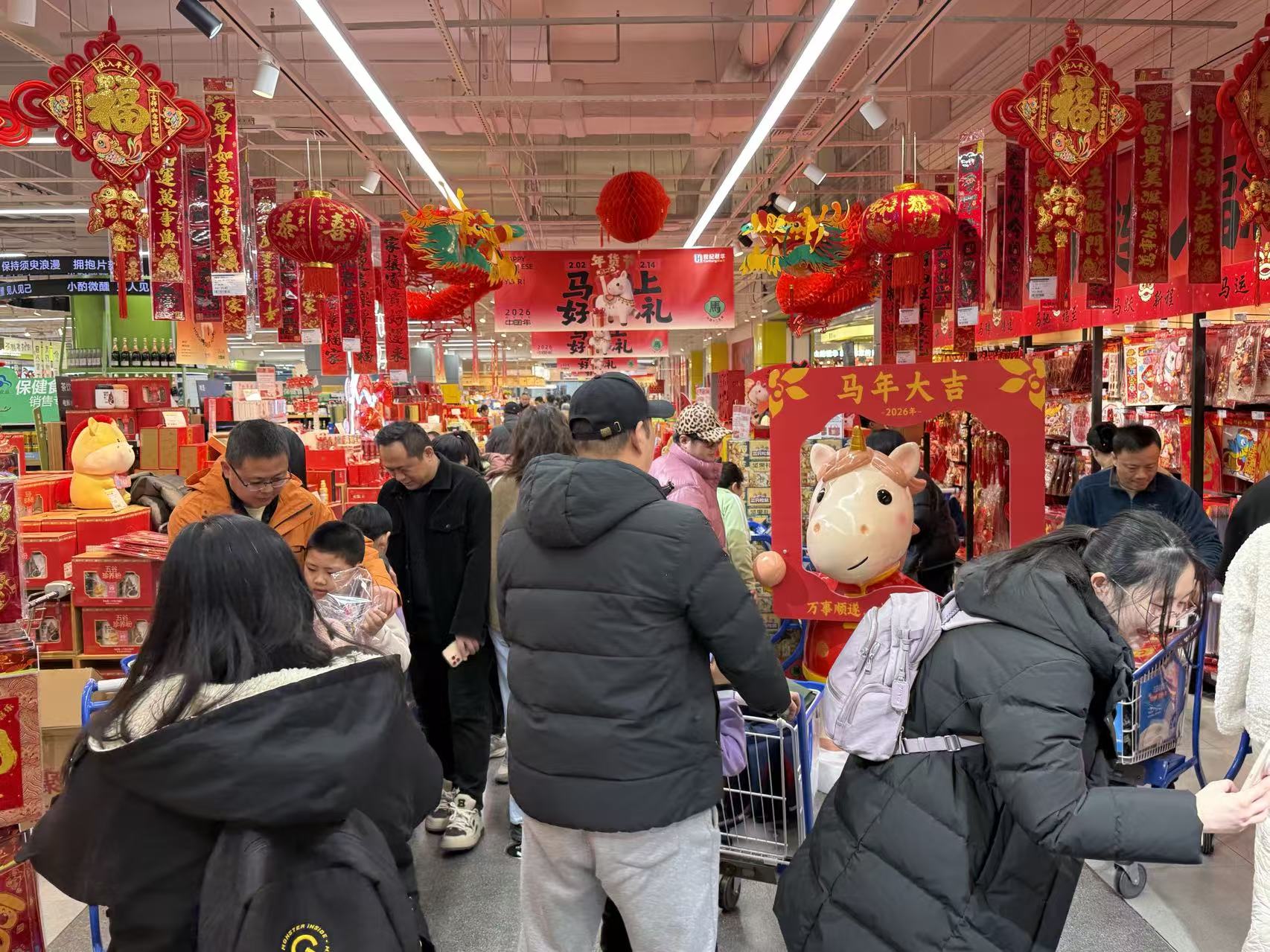 1772103981098 2dd8d327f35dd108868f43363c193094