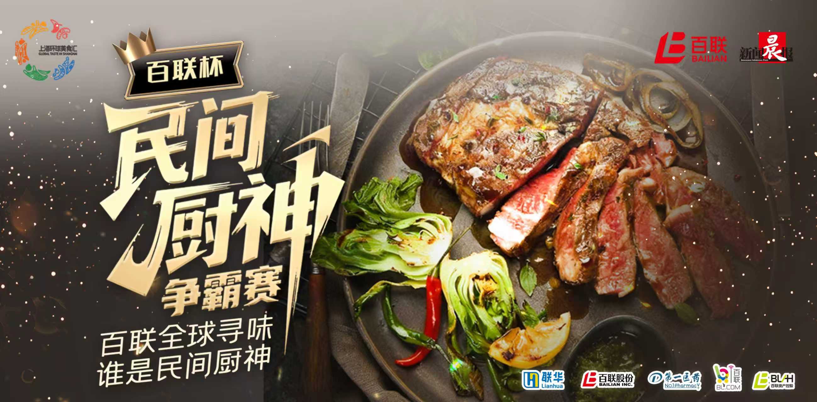 1772104162087 b57f4ccae9f154f3517c390f3eb42704