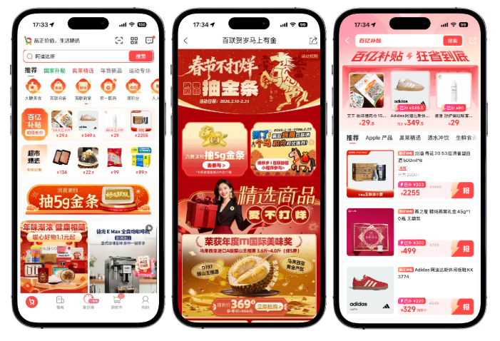 1772277808752 ad02d109844a02d0dd4bb217d192792