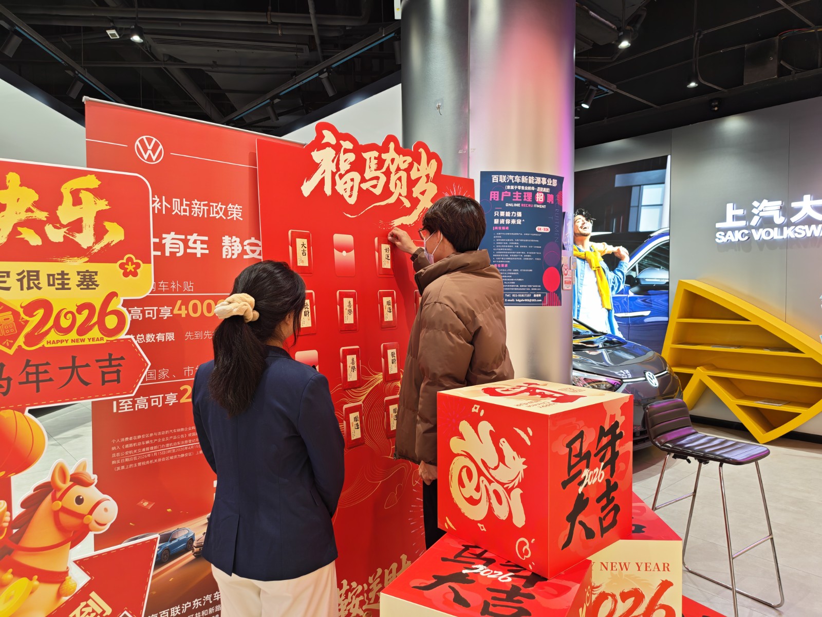 1772277825773 dbc35c74ae9994c005914b481201d84