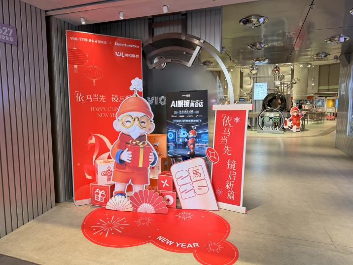 1772277842519 图片1