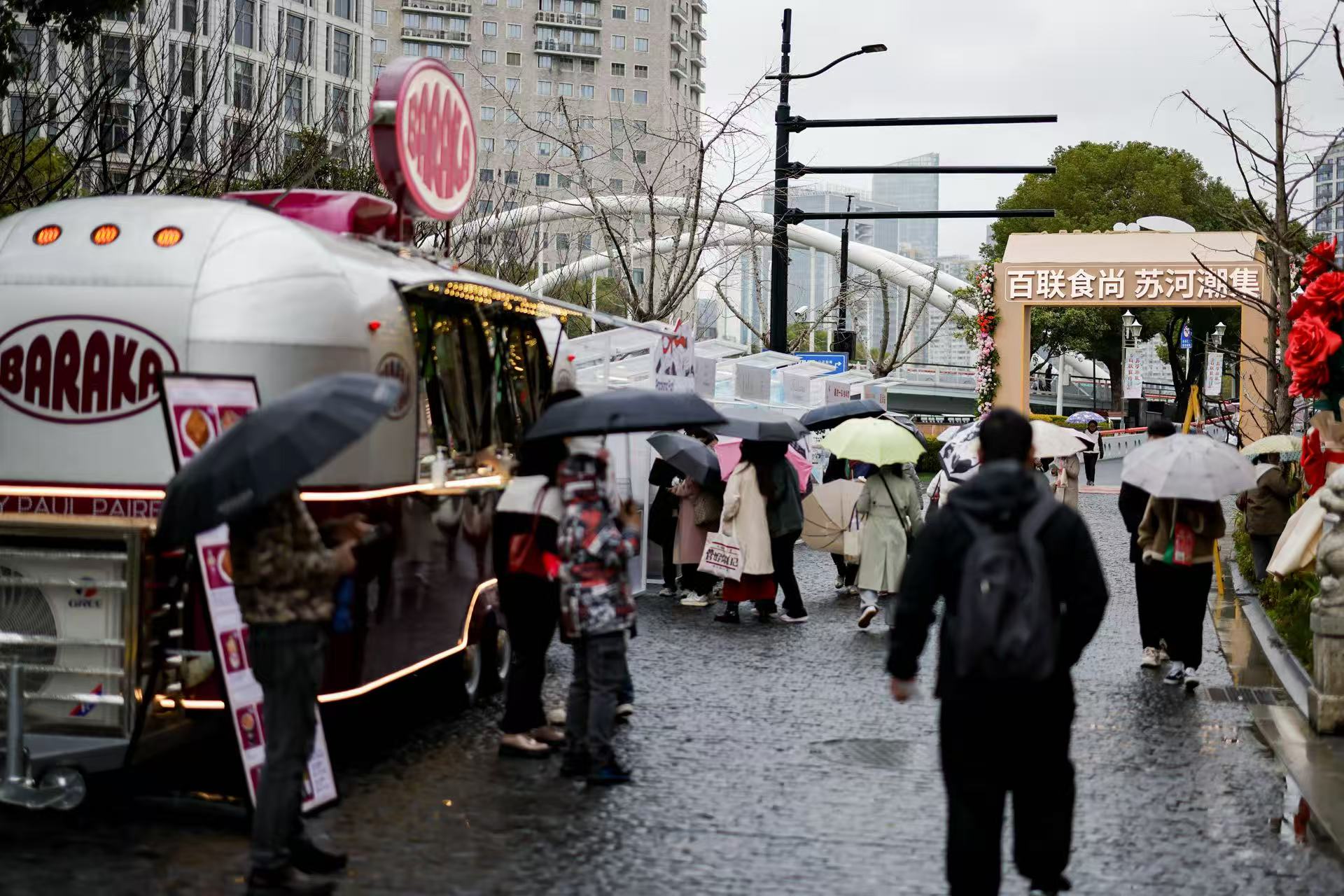 1772362230141 c86ab2c7b3802fec30073dea69253309